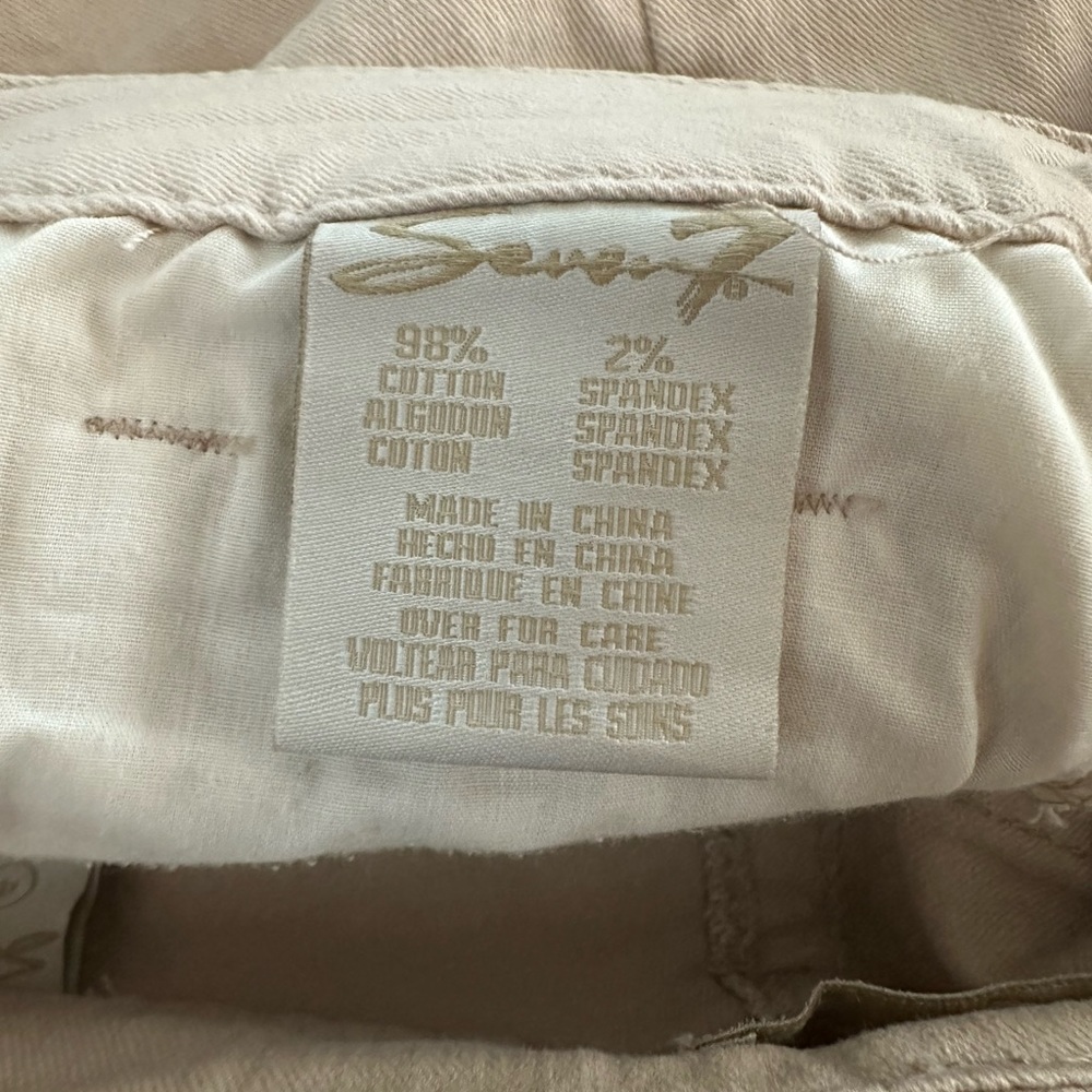 Seven7 Khaki Jean Shorts - Picture 9 of 11